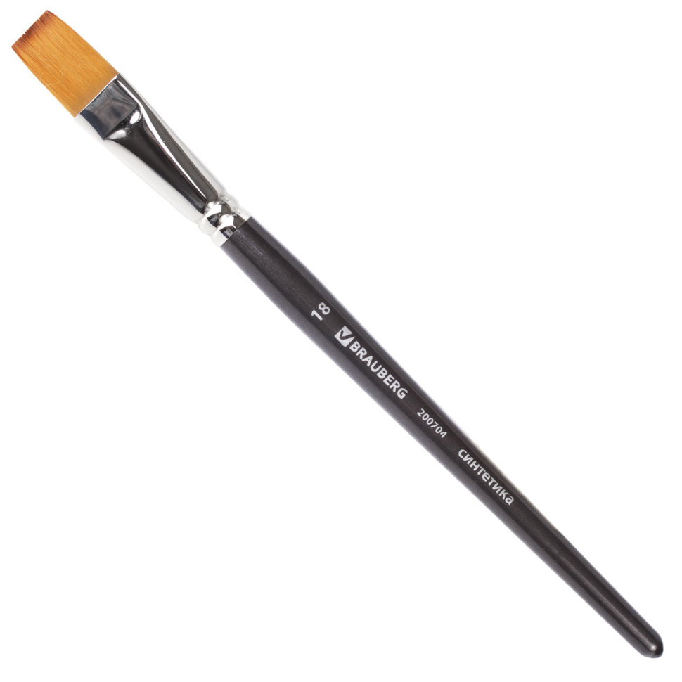 Кисть художественная синтетика мягкая, плоская, № 18, короткая ручка 200704 цена за 5 шт , 